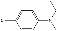 N-ETHYL-N-METHYL-4-CHLOROANILINE 结构式