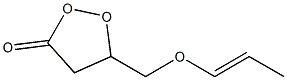 4-PROPENYLOXYMETHYL1,3,2-DIOXOLANONE 结构式