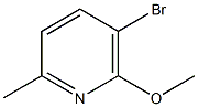 5-溴-2-甲基-6-甲氧基吡啶 结构式