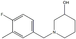 1-(4-fluoro-3-methylbenzyl)piperidin-3-ol 结构式