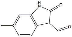 6-METHYL-2-OXOINDOLINE-3-CARBALDEHYDE 结构式