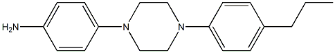 1-(4-PROPYL PHENYL)-4-(4-AMINOPHENYL )PIPERAZINE 结构式