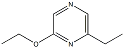 2-ETHOXY-6-ETHYLPYRAZINE 结构式