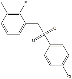 1-{[(4-chlorophenyl)sulfonyl]methyl}-2-fluoro-3-methylbenzene 结构式