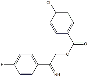 1-{[(4-chlorobenzoyl)oxy]ethanimidoyl}-4-fluorobenzene 结构式