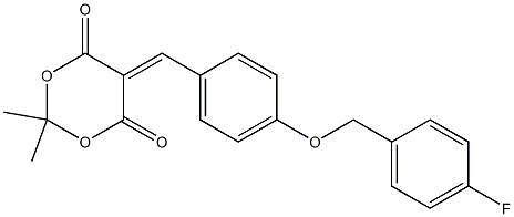 5-{4-[(4-fluorobenzyl)oxy]benzylidene}-2,2-dimethyl-1,3-dioxane-4,6-dione 结构式