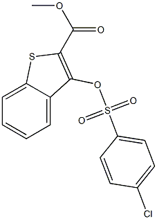 methyl 3-{[(4-chlorophenyl)sulfonyl]oxy}benzo[b]thiophene-2-carboxylate 结构式