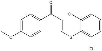 3-[(2,6-dichlorophenyl)thio]-1-(4-methoxyphenyl)prop-2-en-1-one 结构式