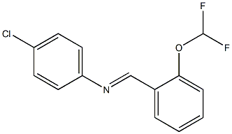 N1-[2-(difluoromethoxy)benzylidene]-4-chloroaniline 结构式