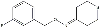 tetrahydro-4H-thiopyran-4-one O-(3-fluorobenzyl)oxime 结构式