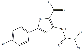 methyl 5-(4-chlorophenyl)-3-[(2,2-dichloroacetyl)amino]thiophene-2-carboxylate 结构式