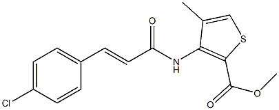 methyl 3-{[(E)-3-(4-chlorophenyl)-2-propenoyl]amino}-4-methyl-2-thiophenecarboxylate 结构式