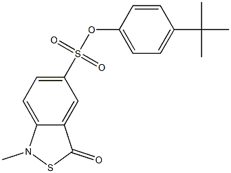 4-(tert-butyl)phenyl 1-methyl-3-oxo-1,3-dihydrobenzo[c]isothiazole-5-sulfonate 结构式