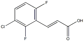 (E)-3-(3-chloro-2,6-difluorophenyl)acrylic acid 结构式