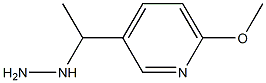 1-(1-(6-methoxypyridin-3-yl)ethyl)hydrazine 结构式