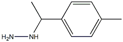 1-(1-p-tolylethyl)hydrazine 结构式