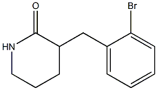 3-(2-bromobenzyl)piperidin-2-one 结构式