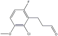 3-(2-chloro-6-fluoro-3-methoxyphenyl)propanal 结构式