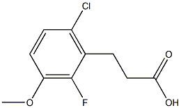 3-(6-chloro-2-fluoro-3-methoxyphenyl)propanoic acid 结构式