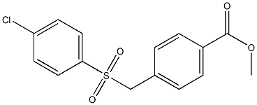 methyl 4-((4-chlorophenylsulfonyl)methyl)benzoate 结构式