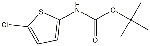 tert-butyl 5-chlorothiophen-2-ylcarbamate 结构式
