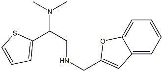 (1-benzofuran-2-ylmethyl)[2-(dimethylamino)-2-(thiophen-2-yl)ethyl]amine 结构式