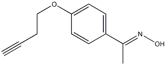 (1E)-1-[4-(but-3-ynyloxy)phenyl]ethanone oxime 结构式