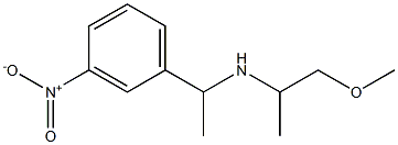 (1-methoxypropan-2-yl)[1-(3-nitrophenyl)ethyl]amine 结构式