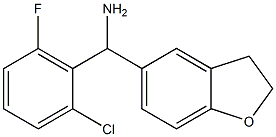 (2-chloro-6-fluorophenyl)(2,3-dihydro-1-benzofuran-5-yl)methanamine 结构式