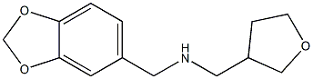 (2H-1,3-benzodioxol-5-ylmethyl)(oxolan-3-ylmethyl)amine 结构式