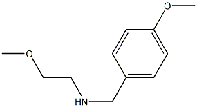 (2-methoxyethyl)[(4-methoxyphenyl)methyl]amine 结构式