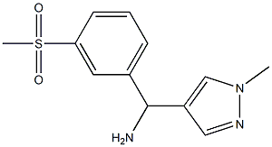 (3-methanesulfonylphenyl)(1-methyl-1H-pyrazol-4-yl)methanamine 结构式