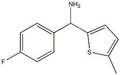 (4-fluorophenyl)(5-methylthiophen-2-yl)methanamine 结构式