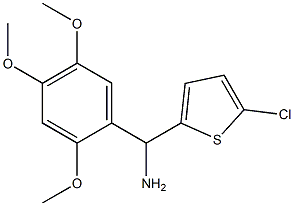 (5-chlorothiophen-2-yl)(2,4,5-trimethoxyphenyl)methanamine 结构式