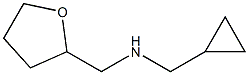 (cyclopropylmethyl)(oxolan-2-ylmethyl)amine 结构式