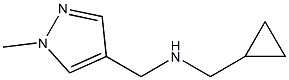 (cyclopropylmethyl)[(1-methyl-1H-pyrazol-4-yl)methyl]amine 结构式