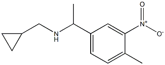 (cyclopropylmethyl)[1-(4-methyl-3-nitrophenyl)ethyl]amine 结构式