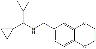 (dicyclopropylmethyl)(2,3-dihydro-1,4-benzodioxin-6-ylmethyl)amine 结构式