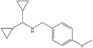 (dicyclopropylmethyl)[(4-methoxyphenyl)methyl]amine 结构式