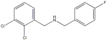 [(2,3-dichlorophenyl)methyl][(4-fluorophenyl)methyl]amine 结构式