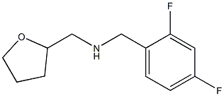 [(2,4-difluorophenyl)methyl](oxolan-2-ylmethyl)amine 结构式