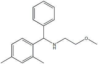 [(2,4-dimethylphenyl)(phenyl)methyl](2-methoxyethyl)amine 结构式