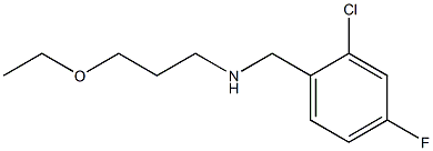 [(2-chloro-4-fluorophenyl)methyl](3-ethoxypropyl)amine 结构式
