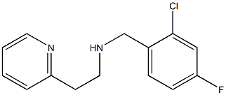 [(2-chloro-4-fluorophenyl)methyl][2-(pyridin-2-yl)ethyl]amine 结构式