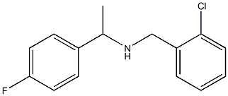 [(2-chlorophenyl)methyl][1-(4-fluorophenyl)ethyl]amine 结构式