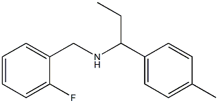 [(2-fluorophenyl)methyl][1-(4-methylphenyl)propyl]amine 结构式
