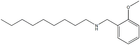 [(2-methoxyphenyl)methyl](nonyl)amine 结构式