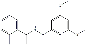 [(3,5-dimethoxyphenyl)methyl][1-(2-methylphenyl)ethyl]amine 结构式