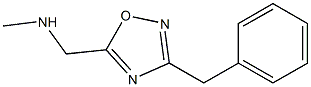 [(3-benzyl-1,2,4-oxadiazol-5-yl)methyl](methyl)amine 结构式