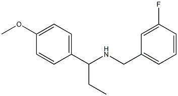 [(3-fluorophenyl)methyl][1-(4-methoxyphenyl)propyl]amine 结构式